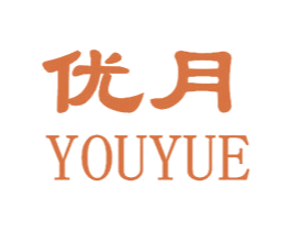 优月 商标图样