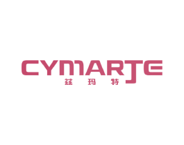 兹玛特 CYMARJE 商标图样