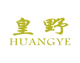 皇野 商标图样