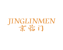 京临门 商标图样