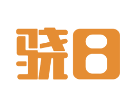 骁日 商标图样
