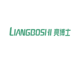 亮博士 商标图样