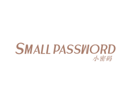 小密码SMALLPASSWORD 商标图样