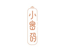 小密码 SMALL PASSWORD 商标图样