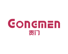 贡门 商标图样