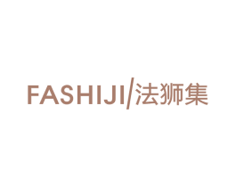 法狮集 商标图样