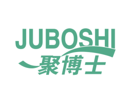 聚博士 商标图样