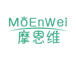 摩恩维 商标图样