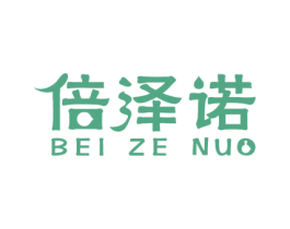 倍泽诺 商标图样
