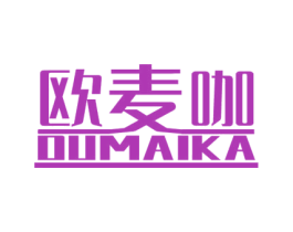 欧麦咖 商标图样
