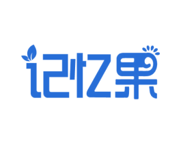 记忆果 商标图样