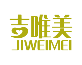 吉唯美 商标图样