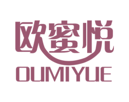 欧蜜悦 商标图样