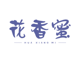 花香蜜 商标图样