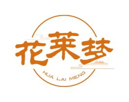花莱梦 商标图样