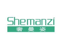 奢曼姿 商标图样