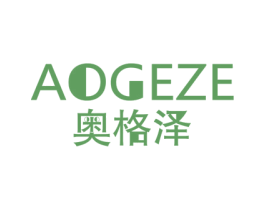 奥格泽 商标图样