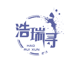 浩瑞寻 商标图样