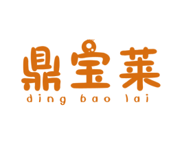 鼎宝莱 商标图样