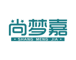 尚梦嘉 商标图样