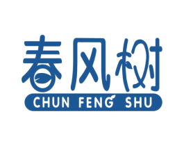 春风树 商标图样