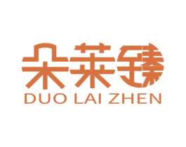 朵莱臻 商标图样