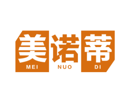 美诺蒂 商标图样