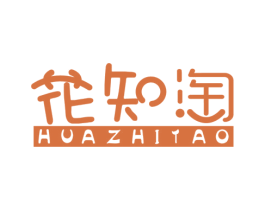 花知淘 商标图样
