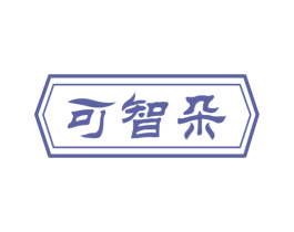 可智朵 商标图样