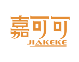 嘉可可 商标图样