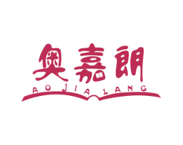 奥嘉朗 商标图样