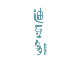 迪豆多 商标图样