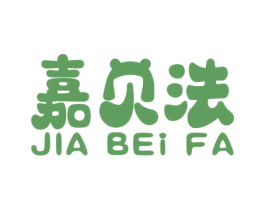 嘉贝法 商标图样