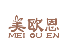 美欧恩 商标图样
