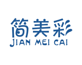 简美彩 商标图样