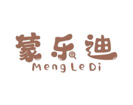 蒙乐迪 商标图样