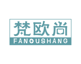 梵欧尚 商标图样