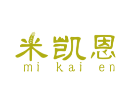 米凯恩 商标图样