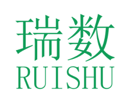 瑞数 商标图样