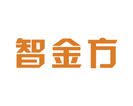 智金方 商标图样