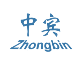 中宾 商标图样