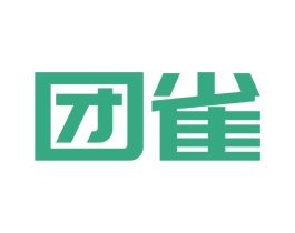 团雀 商标图样