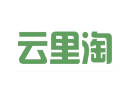 云里淘 商标图样