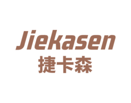 捷卡森 商标图样