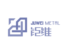 钜维 JUWEI METAL 商标图样