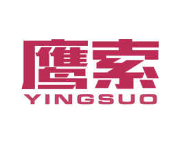 鹰索 商标图样