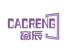 CACRENG 窗辰 商标图样