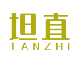 坦直 商标图样