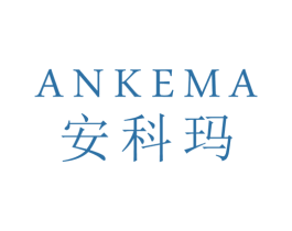 安科玛 商标图样