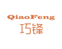 巧锋 商标图样